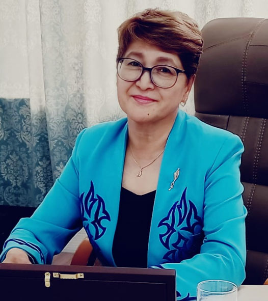 Айгуль